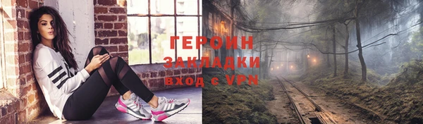 ECSTASY Богданович