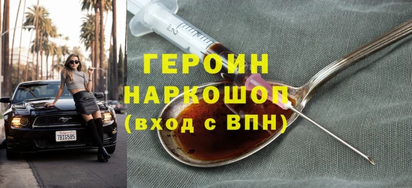 ECSTASY Богданович