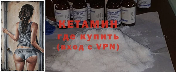 хмурый Гусиноозёрск