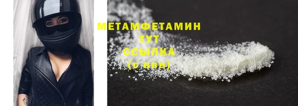 каннабис Дмитриев