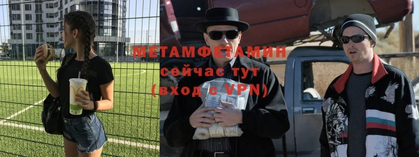 ECSTASY Богданович