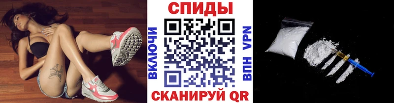 Первитин Декстрометамфетамин 99.9% Михайловск
